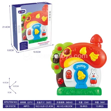Happy Garden Playset (GCC)