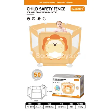 146cm Printed Lion Playpen with 50 pcs 5.5cm Ocean Balls