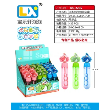 Peacock Bubble Wand 24PCS 35ml