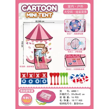 Sweet Bear Dome Outdoor Play Tent