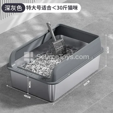 Front-Opening Stainless Steel Cat Litter Box