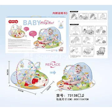 Fitness Frame Music Play Mat
