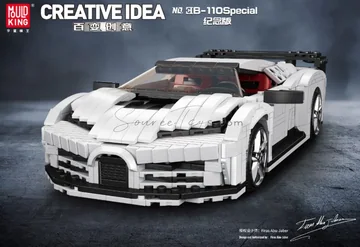 EB110 Special Edition Model
