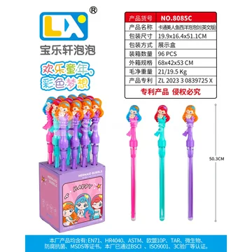 Mermaid Sword Water Gun 12pcs/Box 100ml