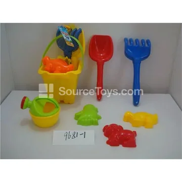 7-Piece Beach Toy Set