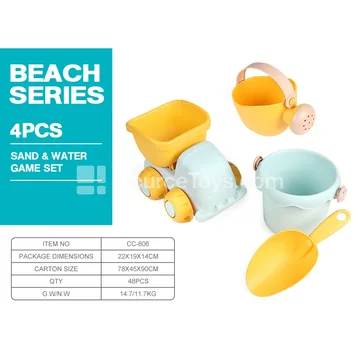 Beach Toy