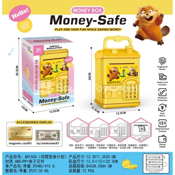 Simulated House Fingerprint & Card Piggy Bank