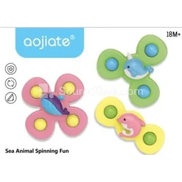 Spinning Ocean Finger Toy Pretend-Play Toy