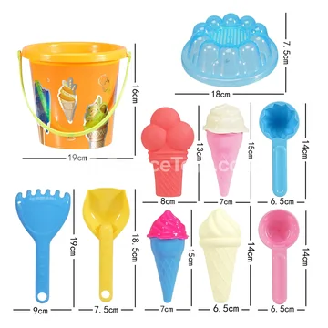 12-Piece Beach Toy Set (L9886-1)