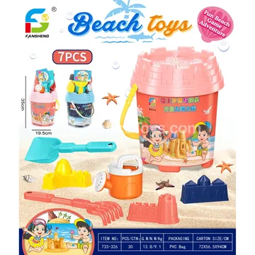 Beach Toy Set