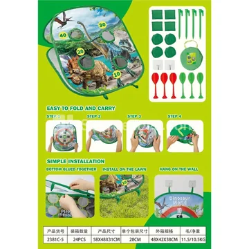 Foldable Toss Beanbag Board - Dinosaur Pattern Target (3-in-1)