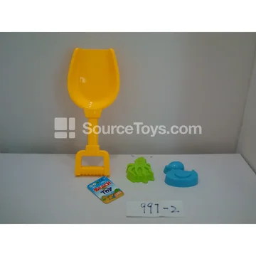 3-Piece Beach Toy Set