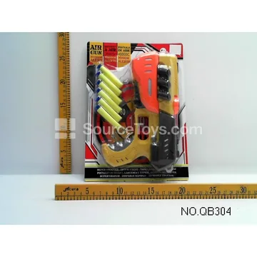 Soft Bullet Gun