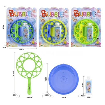 Round Bubble Wand 1pc