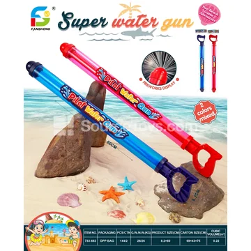 Firework Water Toy