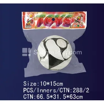 Mini Color-Changing Ball (7.2cm)