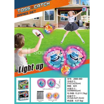 Light-up Shark Red Hand Target (2 Colorful LED Balls)