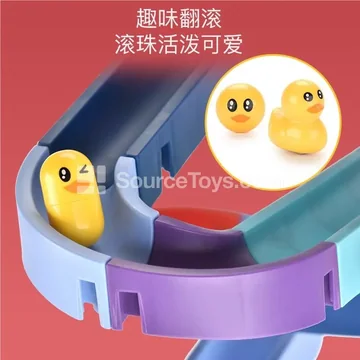 Assembly Track Game (66 PCS)