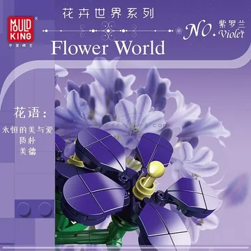 Violet Fashion Doll