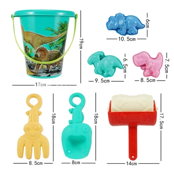 7-Piece Beach Toy Set
