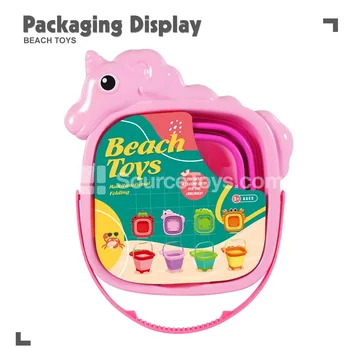 1-Piece Beach Toy Set