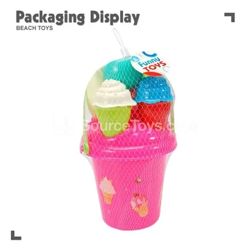7-Piece Ice Cream Beach Toy Set