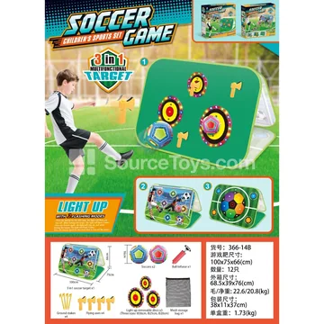 3-Sided Football Target Set with Light Sensor Rings