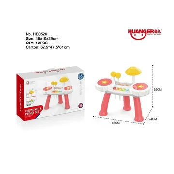 Dynamic Jazz Drum Set (Pink)