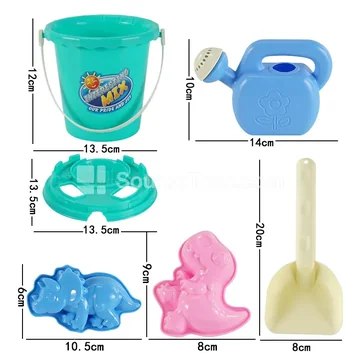 6-Piece Beach Toy Set
