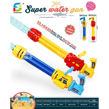 Water Play Toys