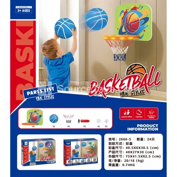 Light-Up Basketball Backboard Outdoor Sports
