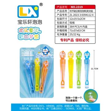 3PCS Unbreakable Penguin Bubble Wand Set 5ml