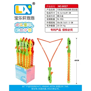 Car Rapier Bubble Wand, 12 Pcs/Box