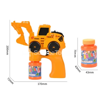 Excavator Bubble Gun with Lights
