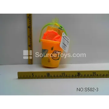 7-Piece Beach Toy Set
