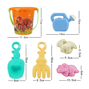 6-Piece Beach Toy Set
