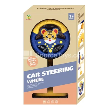 Upright Steering Wheel Toy Tiger Style