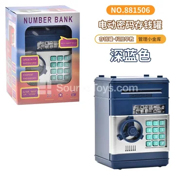 ABS Classic Electric Money Box (Dark Blue) with Protective Film
