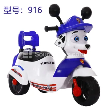 Electric Tricycle Ride-On (Red, Blue, White)