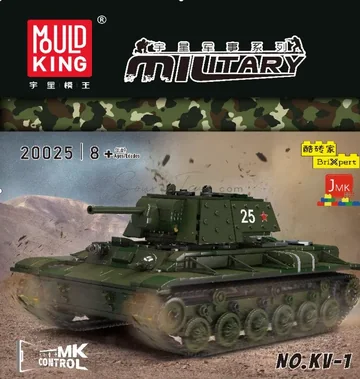 DIY Building Blocks KV-1 Tank (Electric Gyroscope with Sound) APP Version