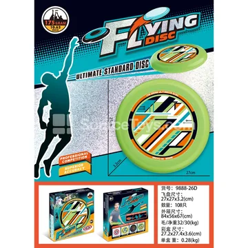 UV27CM Flying Disc (Green) Sports Outdoor