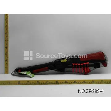 Soft Bullet Gun