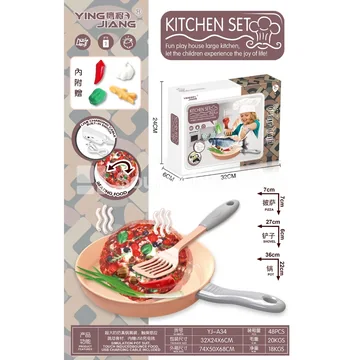 Electric Touch Jumping Pizza Pretend-Play Set