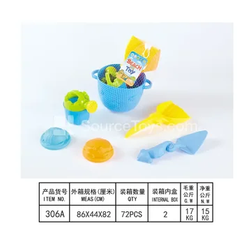 6-Piece Beach Toy Set