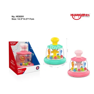 Mini Press & Spin Toy (Animal Series)