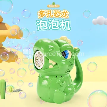 Electric Multi-Hole Dinosaur Bubble Machine