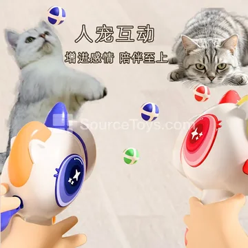 Cat Toy Sticky Ball Launcher Gun for Interactive Play