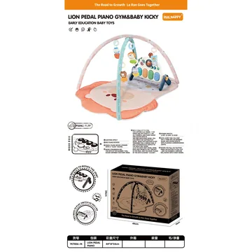 Multifunctional Baby Play Gym, Boys’ Version, Requires 3 x 1.5V AA Batteries