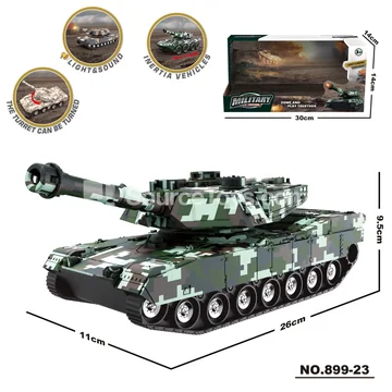Inertia Light Armored Vehicle (899-23)