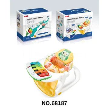 Foldable Floor Chair